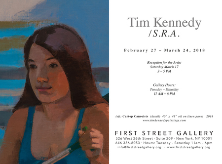 Solo Exhibition